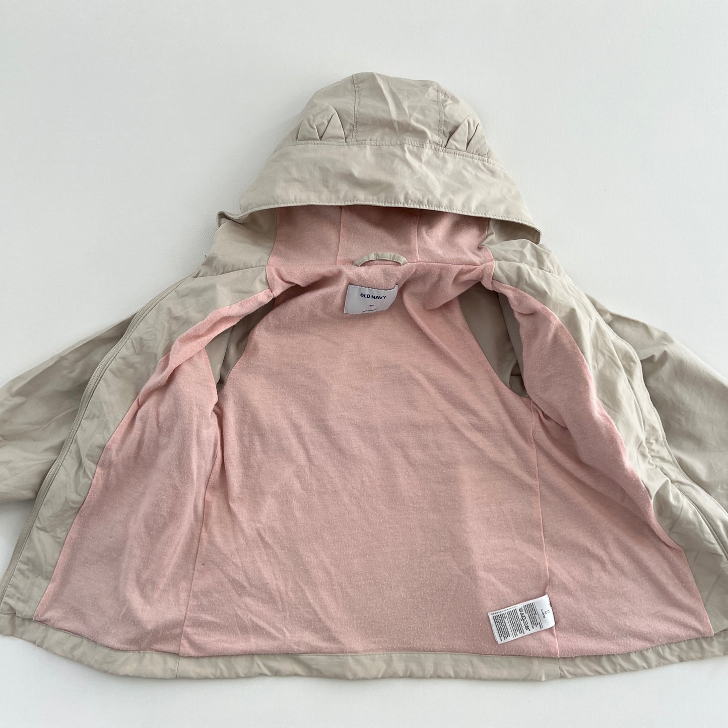 Old Navy Hooded Jacket